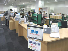 岡崎市立中央図書館